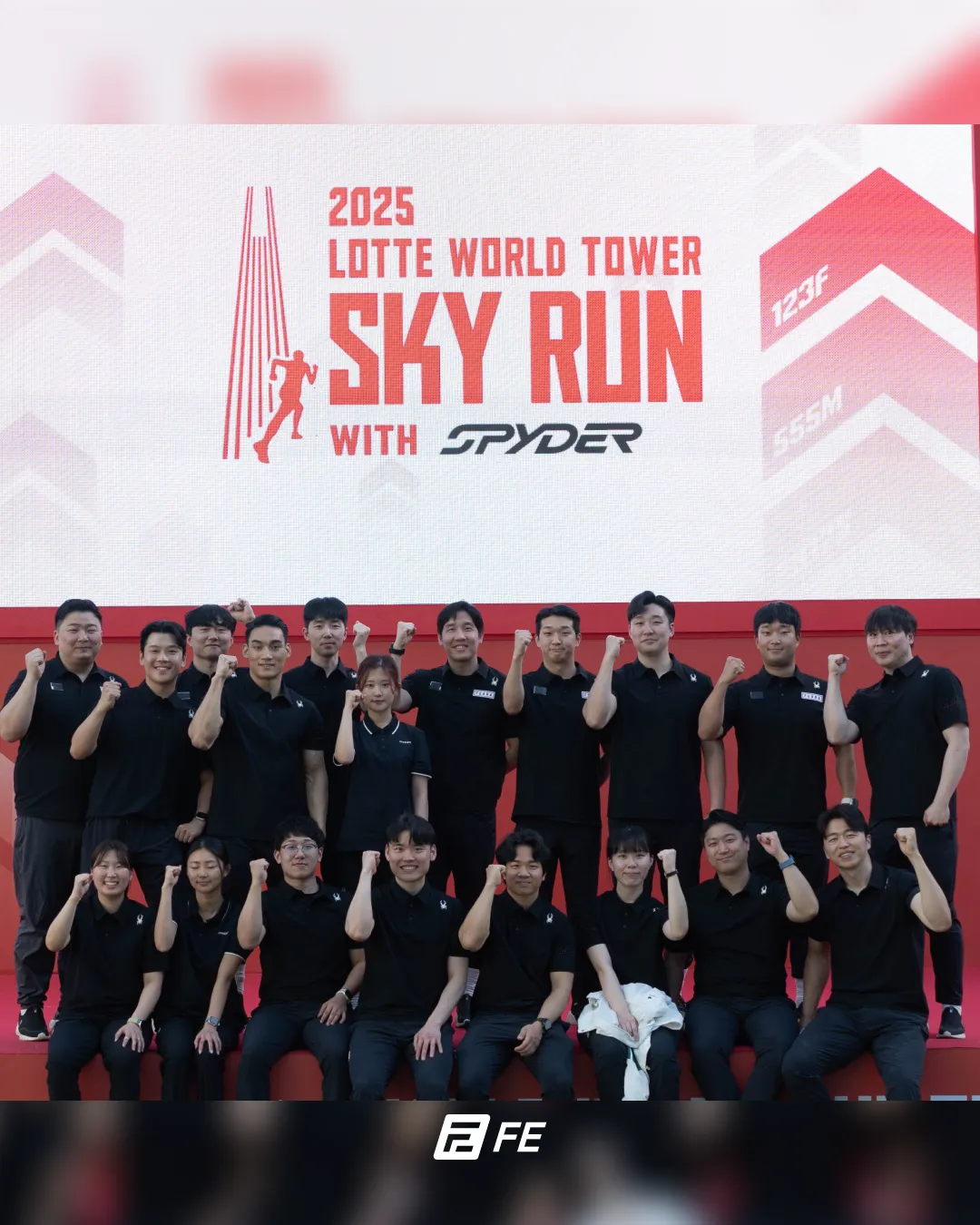2025 SKYRUN X FETC 컨디셔닝 부스 참여 6