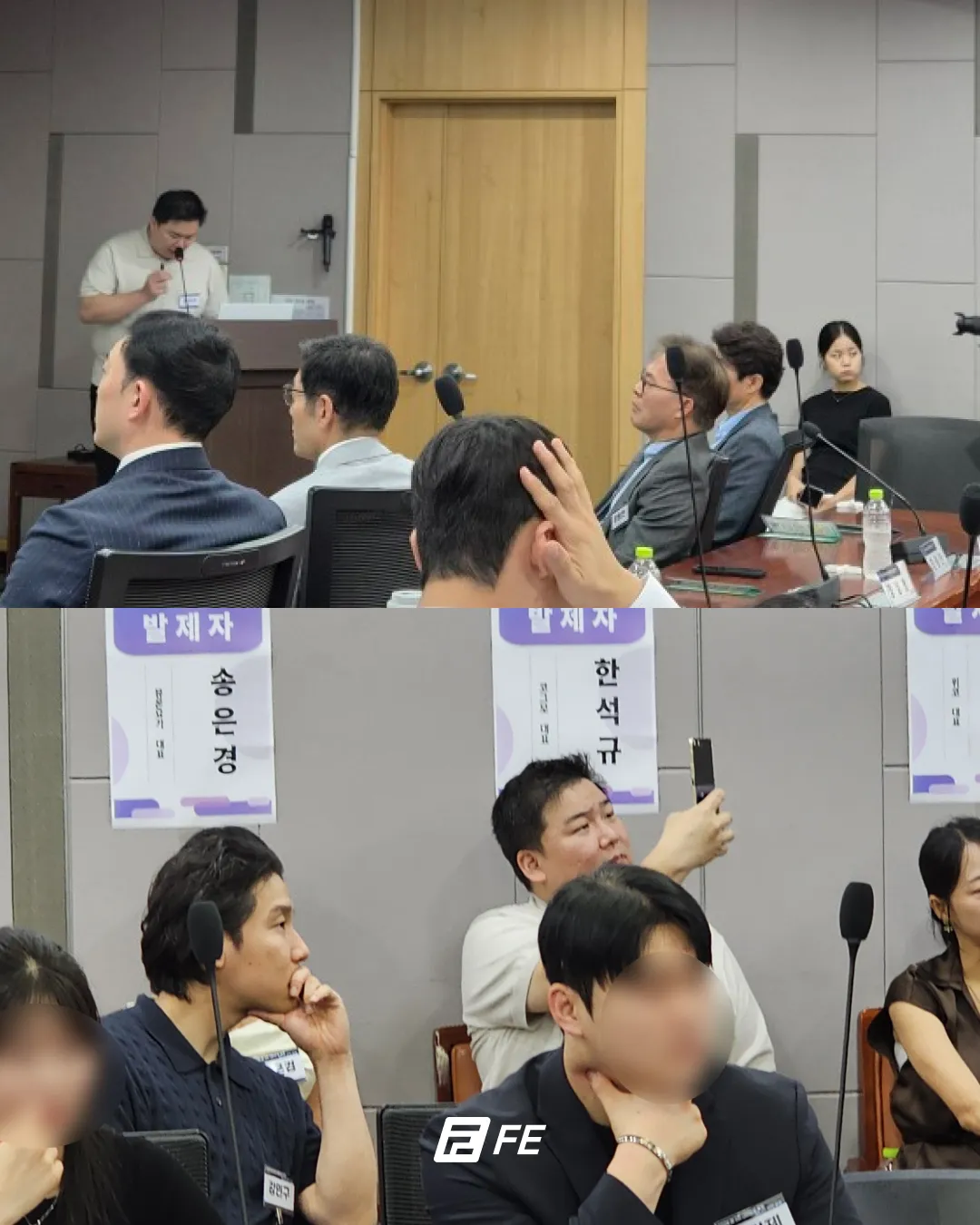 제 2차 국가웰니스정책포럼: 웰니스 산업의 기준을 논하다 3