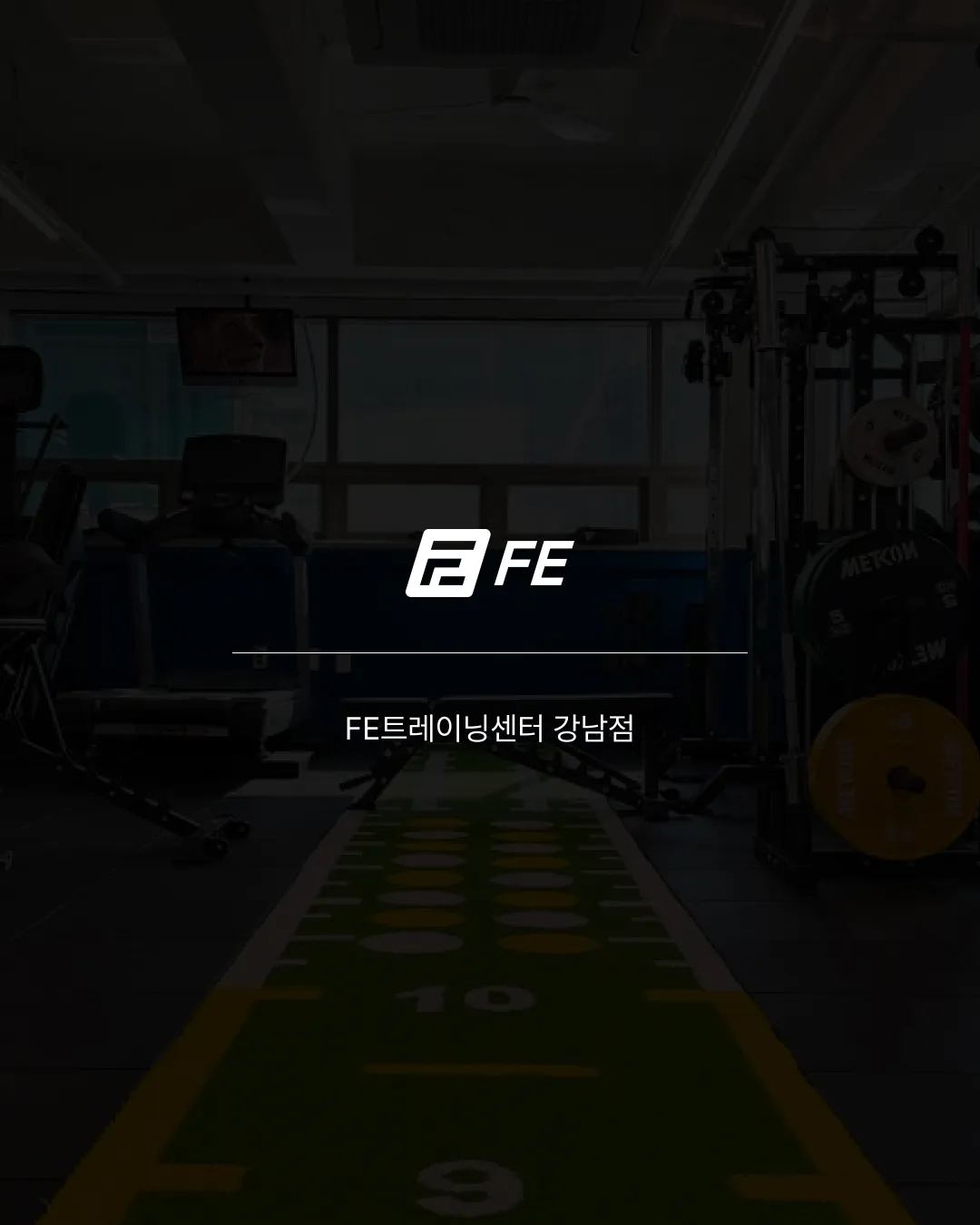 2026 서핑 국가대표 공식훈련 파견 6